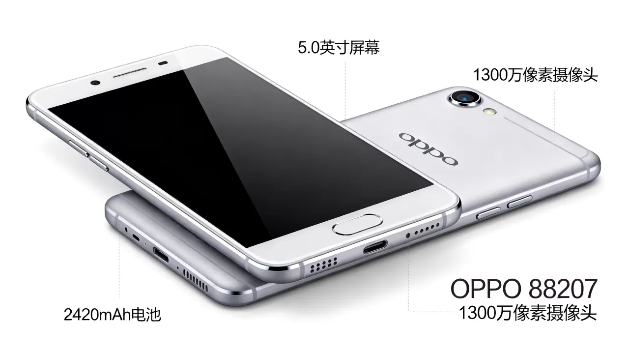 OPPOR8207是什么型号，OPPO R8207手机详细规格参数