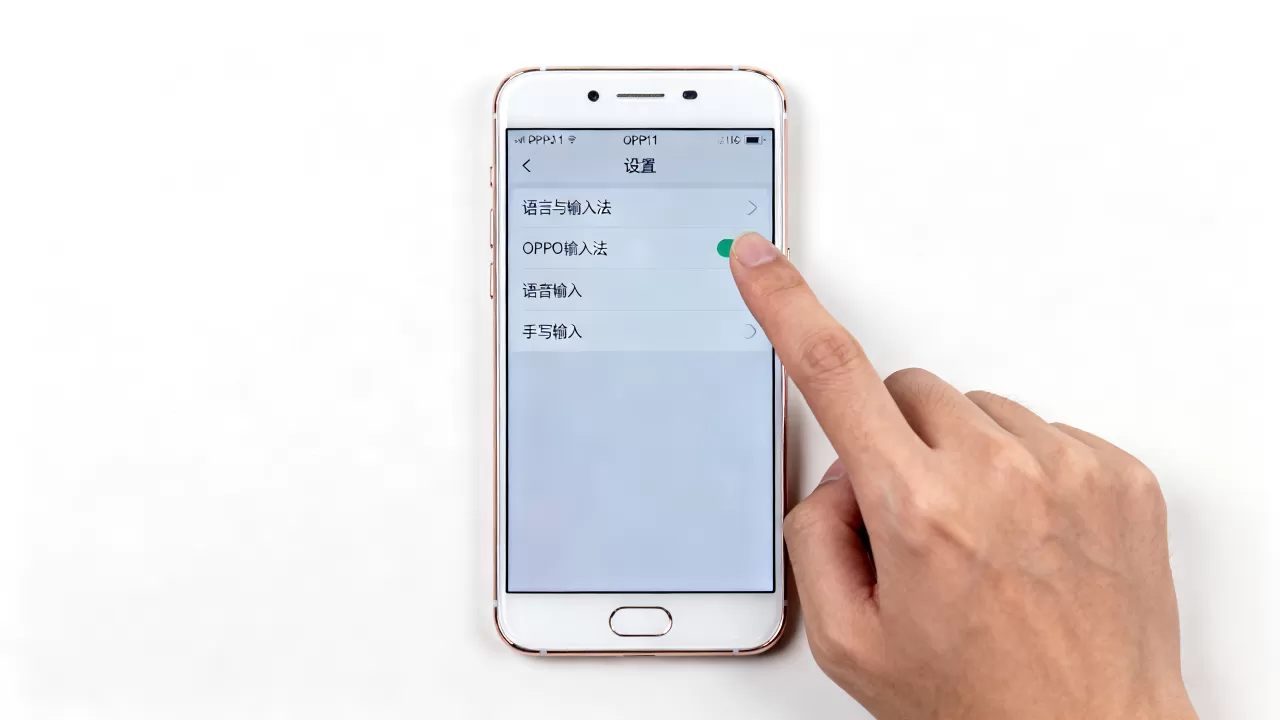 OPPOR11用的什么输入法，OPPO手机自带输入法怎么设置