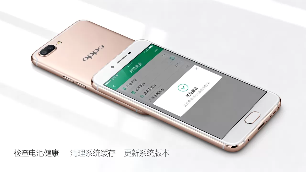 oppor11为什么死机，oppo r11频繁重启死机怎么办