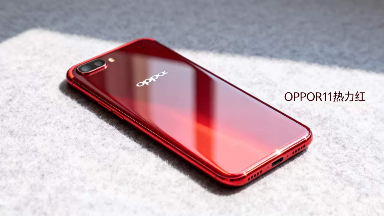 OPPOR11热力红是什么型号？OPPOR11热力红具体型号