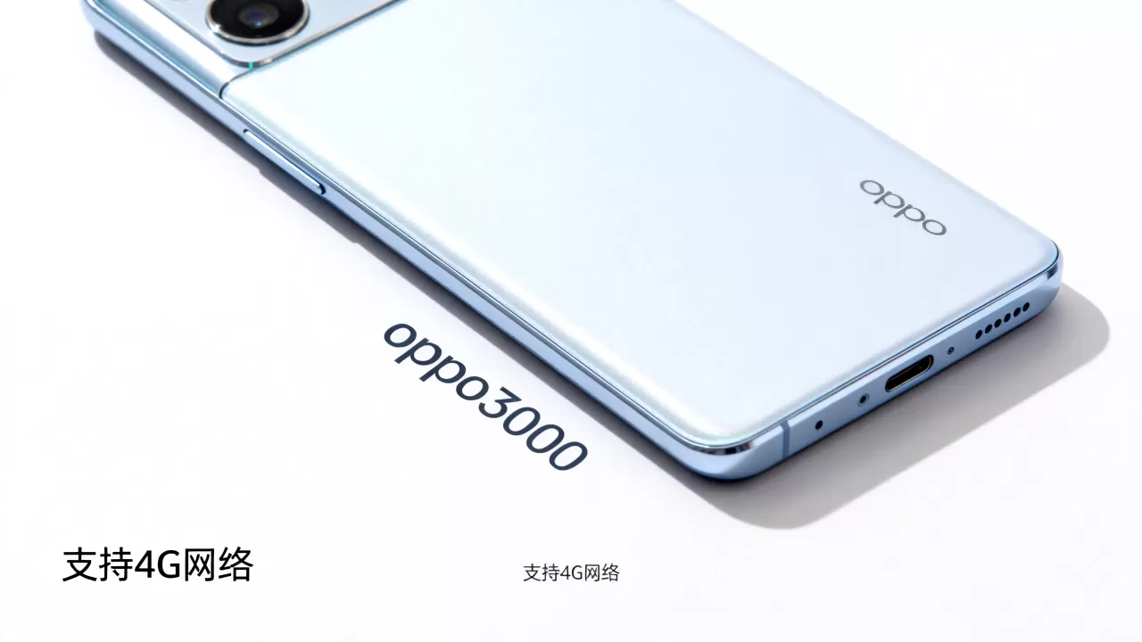oppo3000是什么网络的手机,oppo3000支持几G网络 oppo3000是什么网络的手机,oppo3000支持几G网络