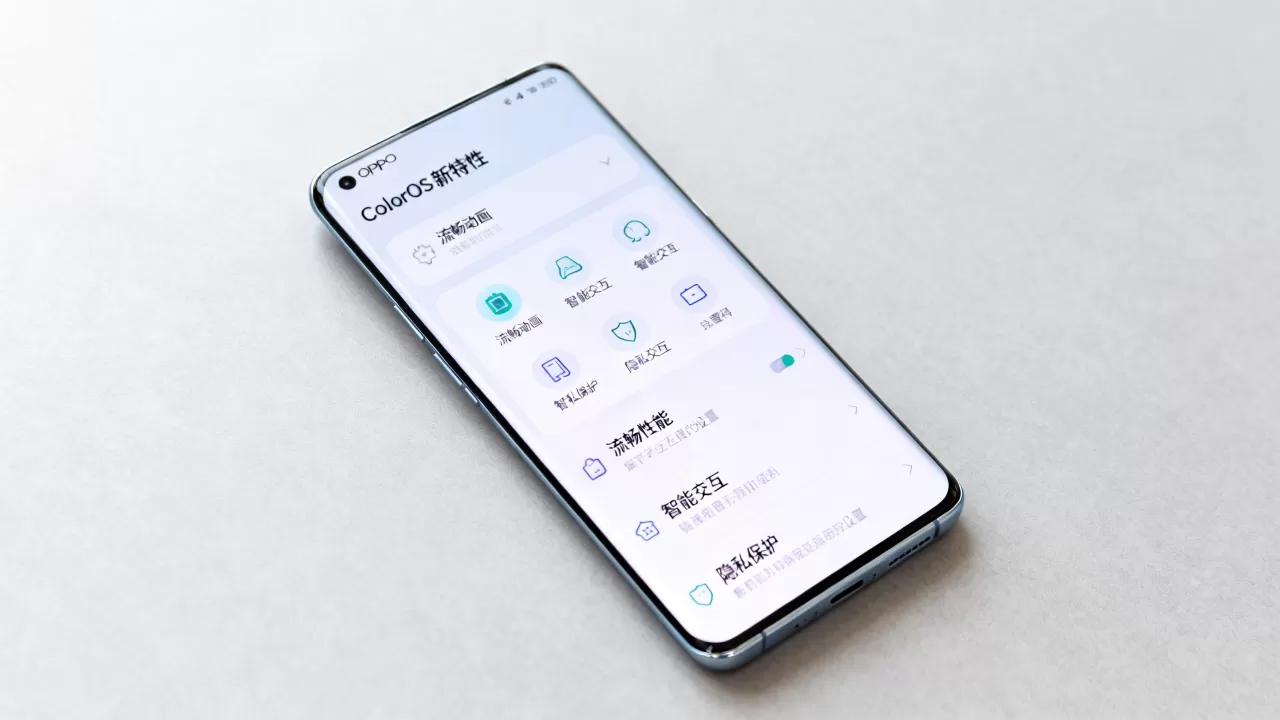 OPPO最新系统有什么优点?ColorOS新特性解析 OPPO最新系统有什么优点?ColorOS新特性解析