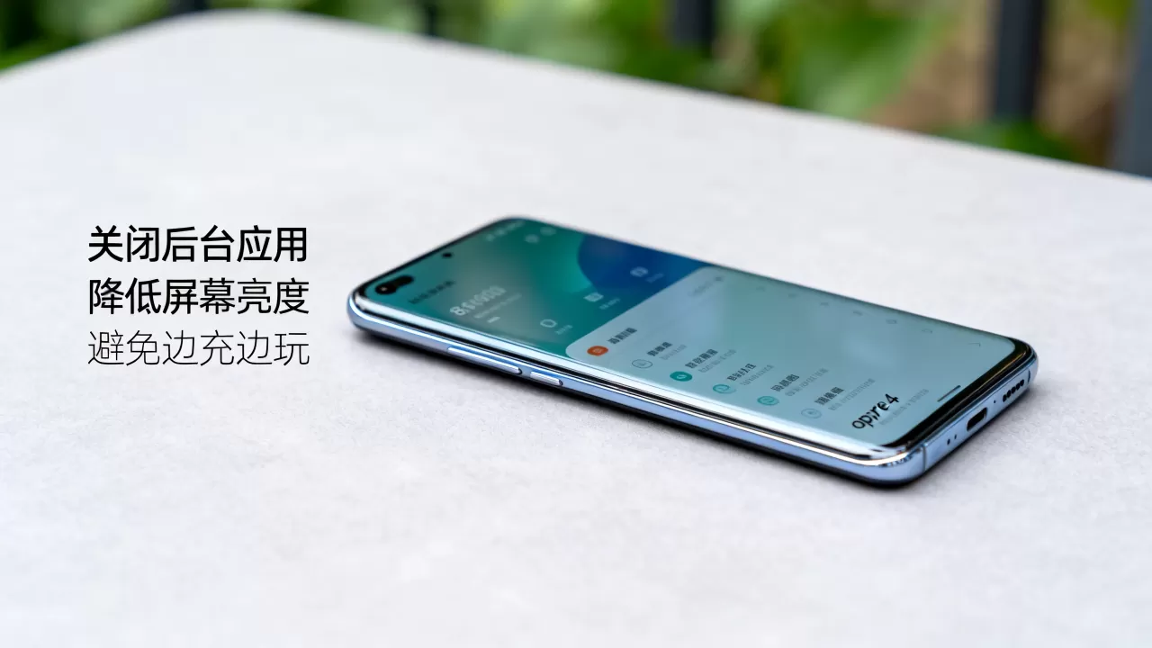 为什么opporeno4发热,opporeno4手机发烫严重怎么解决 为什么opporeno4发热,opporeno4手机发烫严重怎么解决