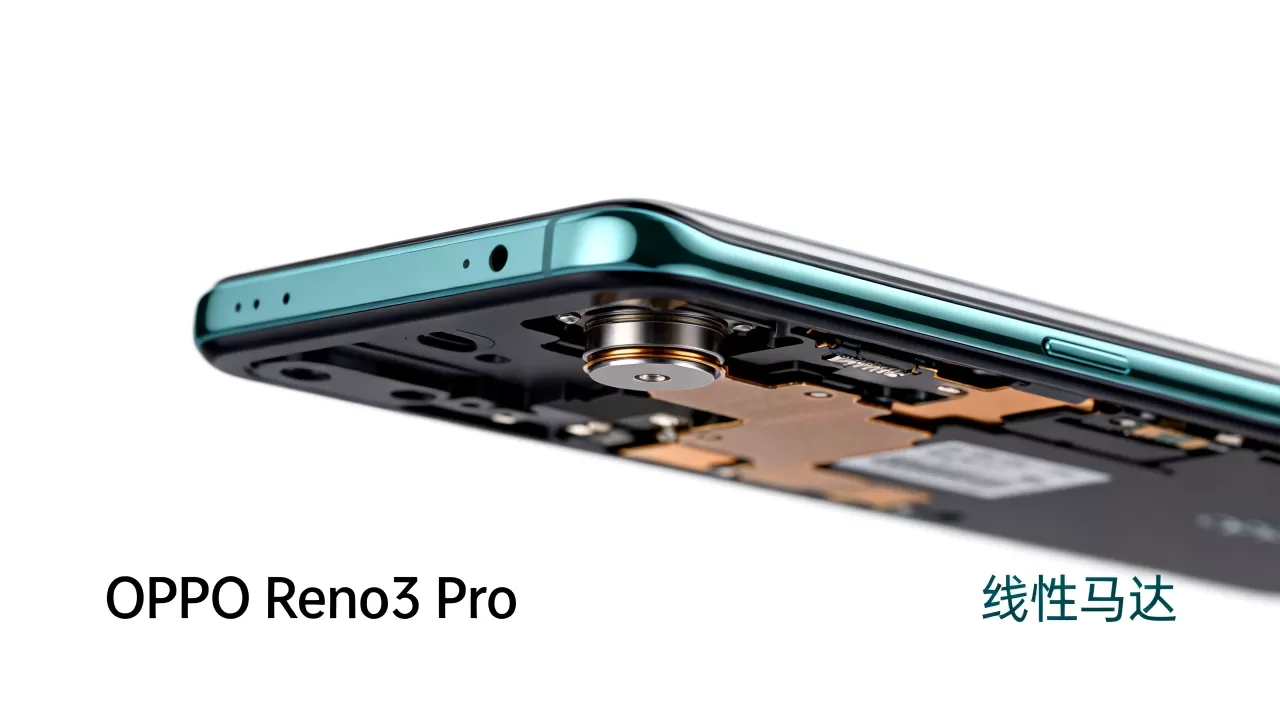 OPPO Reno3 Pro是什么马达,OPPO Reno3 Pro是否支持线性马达 OPPO Reno3 Pro是什么马达,OPPO Reno3 Pro是否支持线性马达