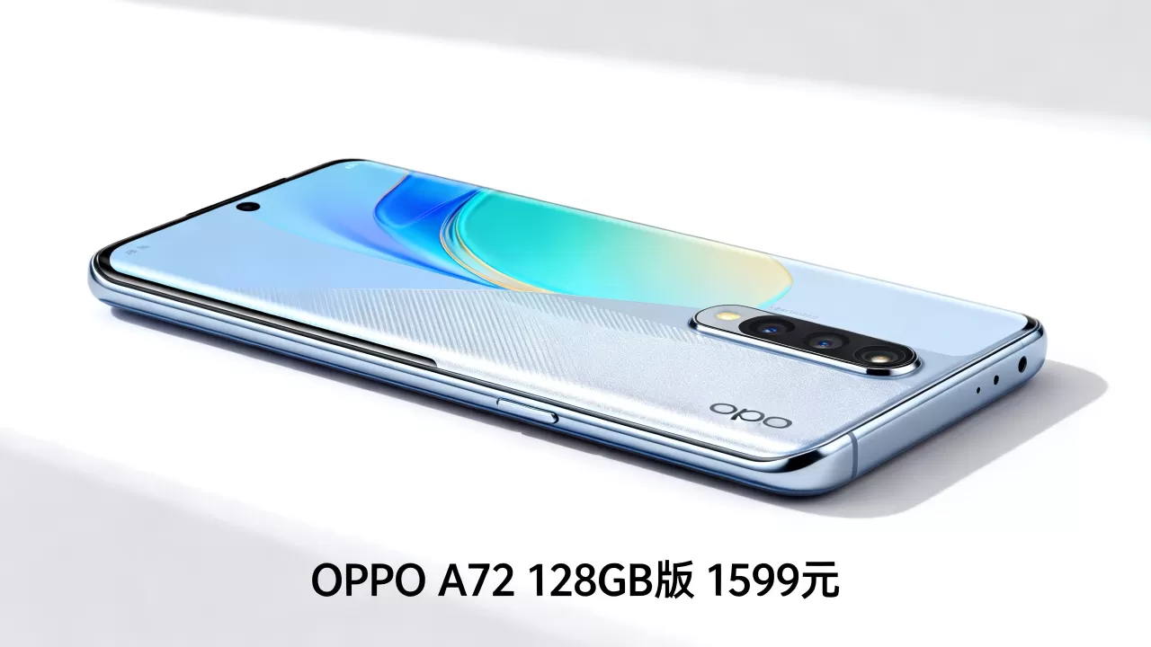 oppo a72什么价格,oppo a72手机最新报价 oppo a72什么价格,oppo a72手机最新报价