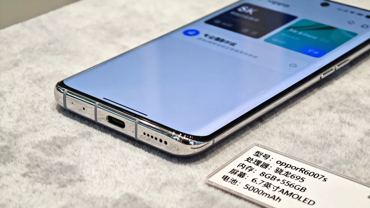 oppoR6007s是什么型号,oppoR6007s手机参数配置 oppoR6007s是什么型号,oppoR6007s手机参数配置