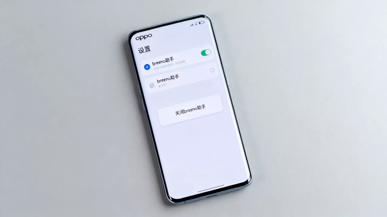 oppo为什么没有breeno指令,oppo手机breeno助手怎么关闭 oppo为什么没有breeno指令,oppo手机breeno助手怎么关闭