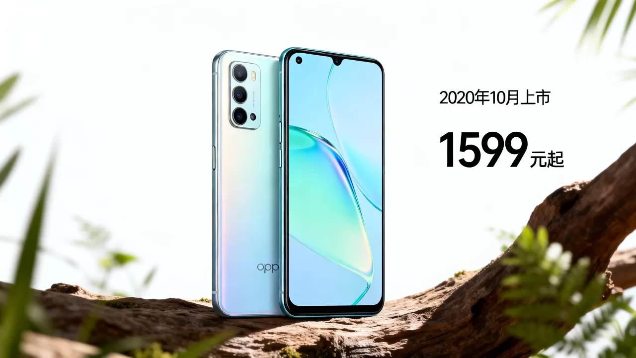 oppo a32手机什么时候上市,oppo a32发布时间及价格 oppo a32手机什么时候上市,oppo a32发布时间及价格