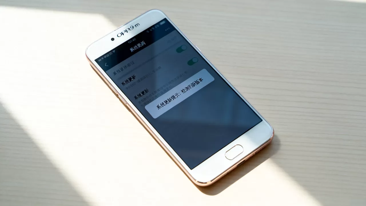 OPPOR9m手机什么时候更新，OPPOR9m手机最新系统更新