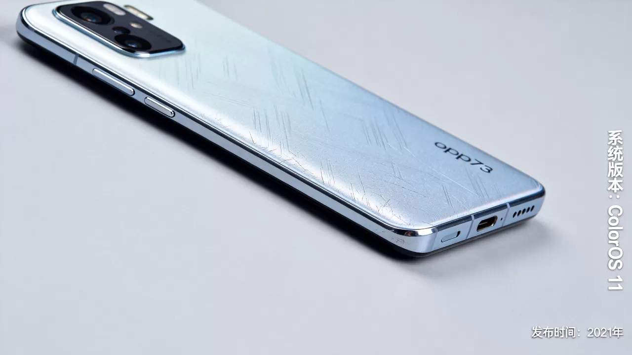 oppoa73手机什么时候过时,oppoa73手机还能用多久 oppoa73手机什么时候过时,oppoa73手机还能用多久
