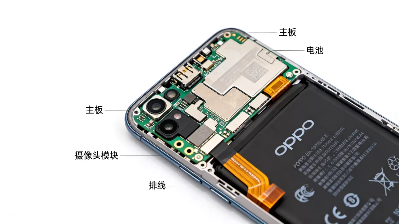 oppo手机结构是什么样的,oppo手机内部构造详解 oppo手机结构是什么样的,oppo手机内部构造详解