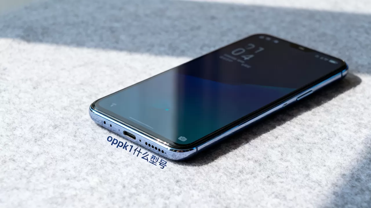 oppok1什么型号 oppok1什么型号