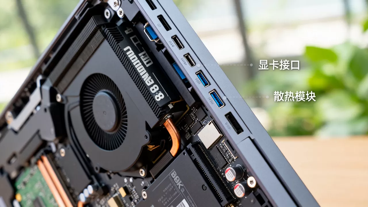 笔记本 显卡可以换么 笔记本 显卡可以换么