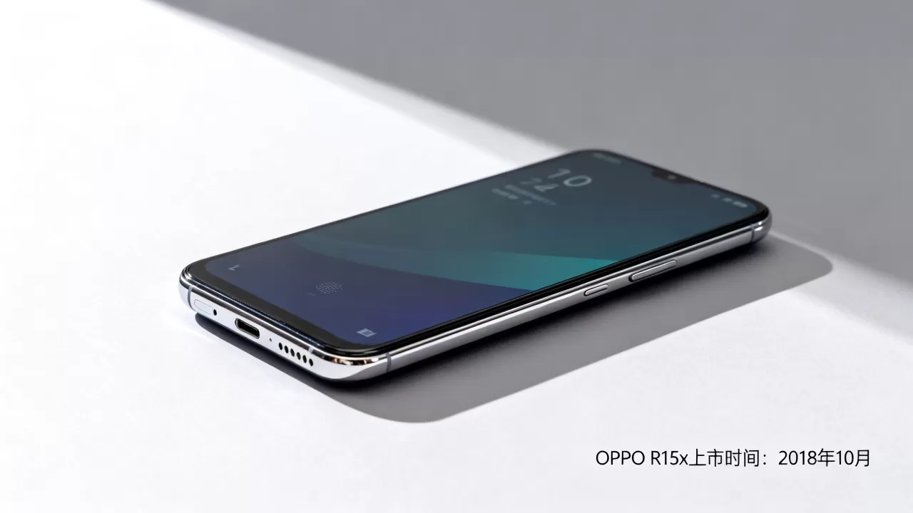 OPPO R15x什么时候上市的,OPPO R15x上市时间 OPPO R15x什么时候上市的,OPPO R15x上市时间