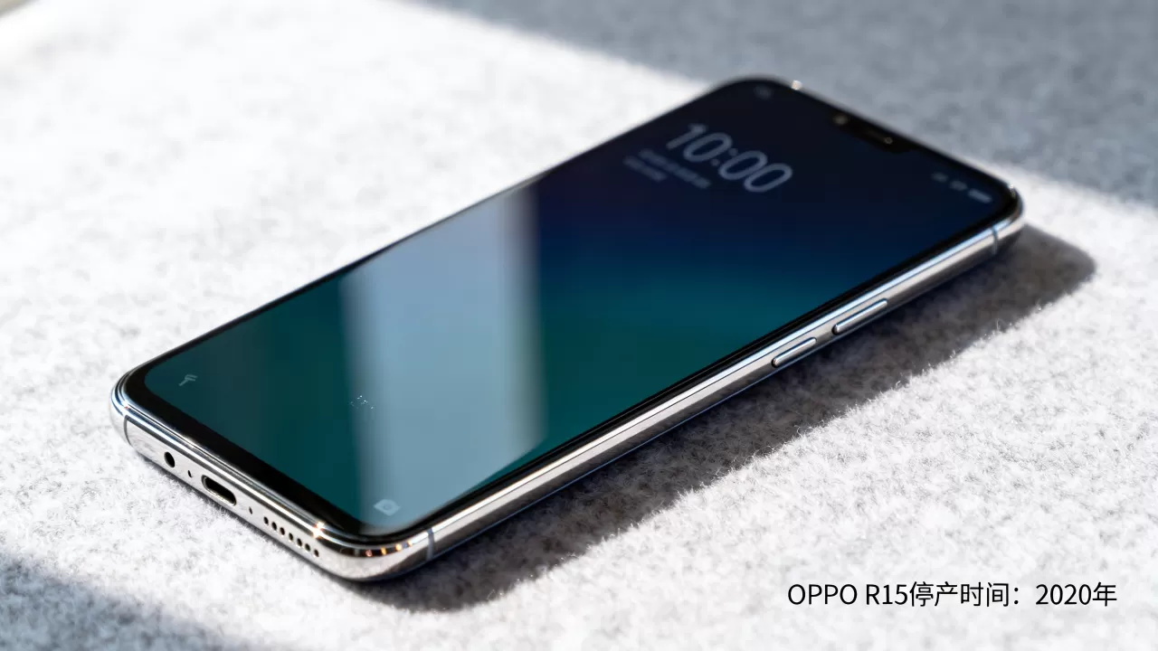OPPO R15什么时候停产的,OPPO R15停产时间 OPPO R15什么时候停产的,OPPO R15停产时间