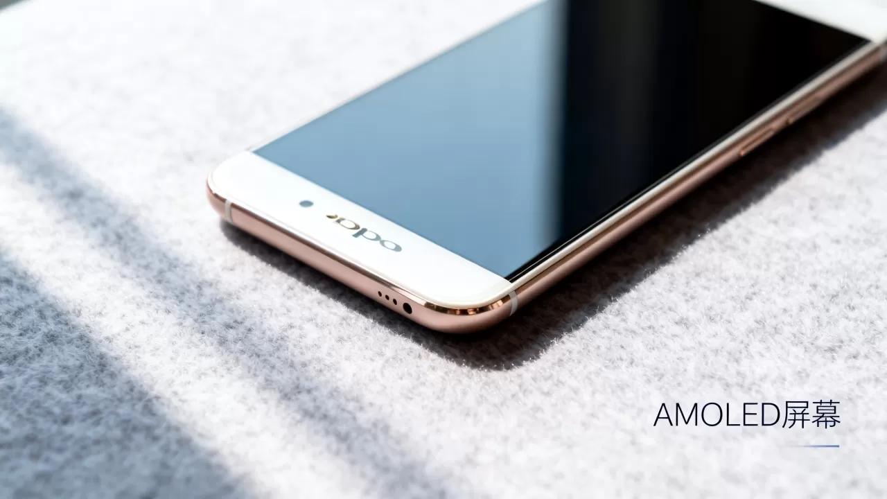 oppor9s屏幕什么材质,OPPO R9s屏幕材质是AMOLED还是LCD oppor9s屏幕什么材质,OPPO R9s屏幕材质是AMOLED还是LCD