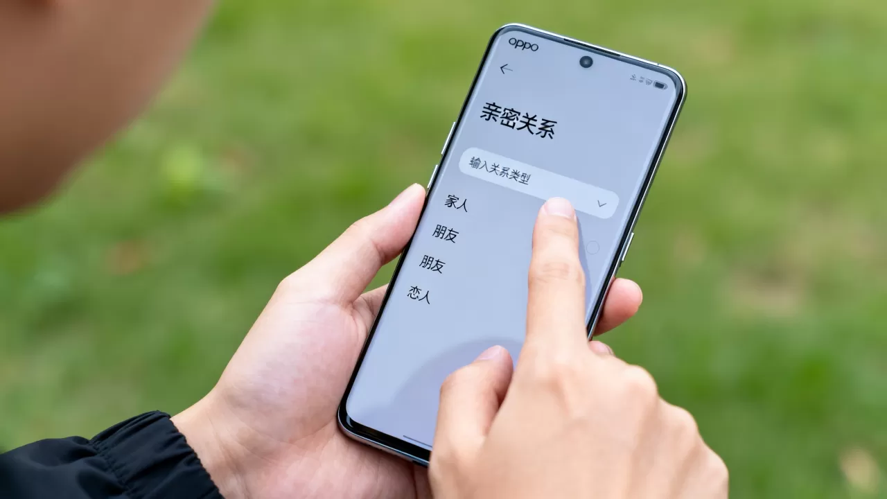 oppo输入什么关系,oppo怎么设置亲密关系 oppo输入什么关系,oppo怎么设置亲密关系