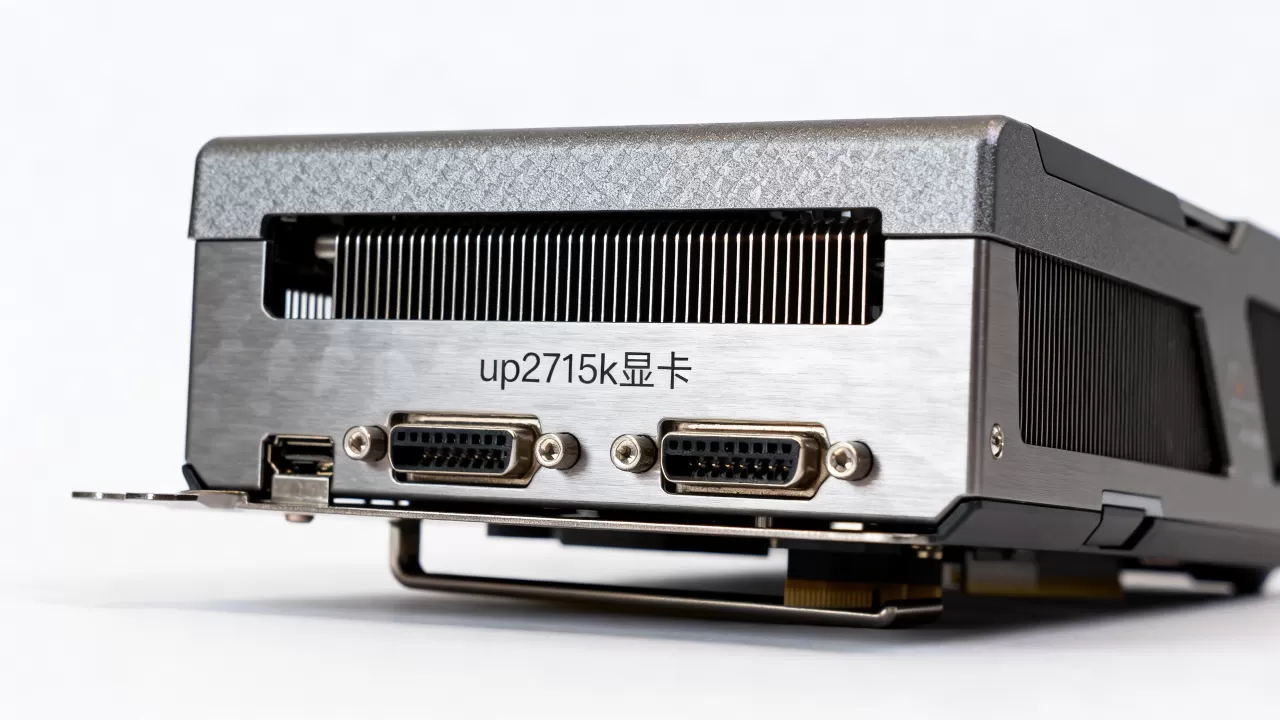 up2715k 显卡 up2715k 显卡