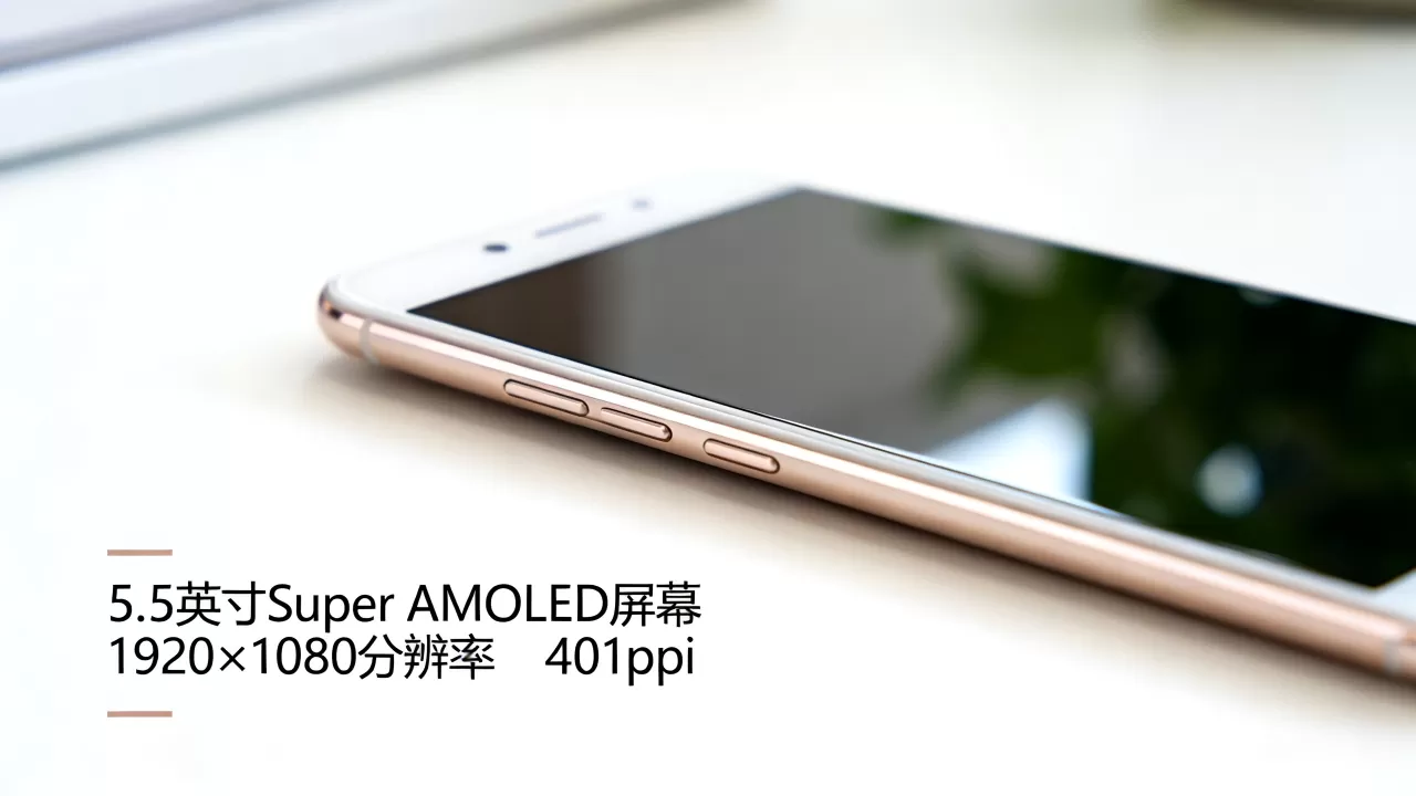 oppor7s用的什么屏幕,oppo r7s屏幕参数 oppor7s用的什么屏幕,oppo r7s屏幕参数