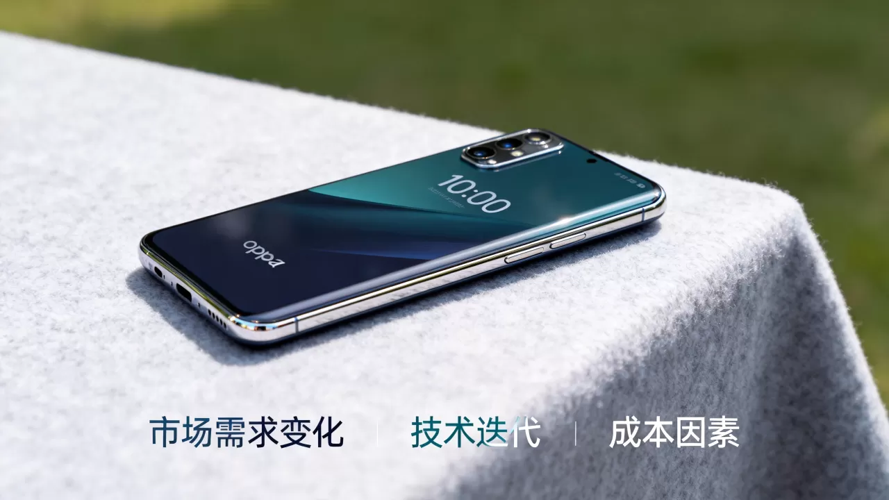 oppoa7为什么停产了,oppoa7手机停产原因 oppoa7为什么停产了,oppoa7手机停产原因