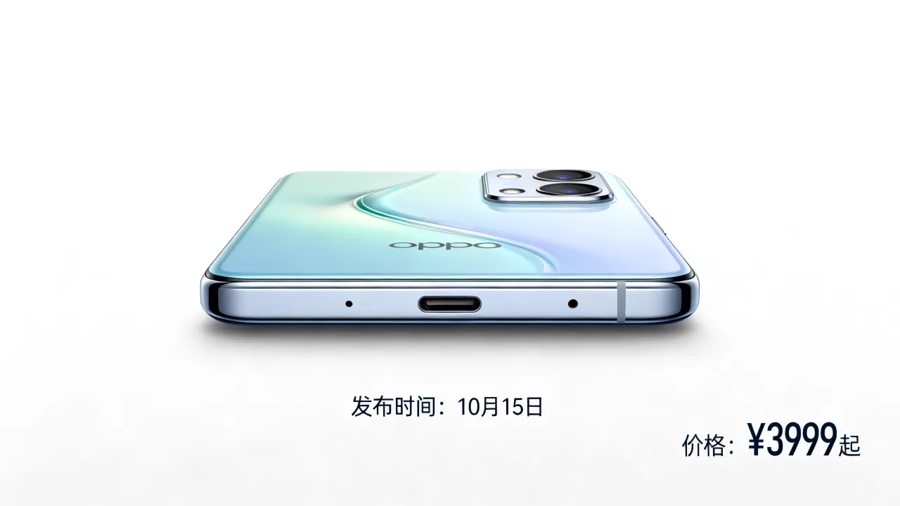 OPPO10月上什么新款,OPPO最新款手机发布时间及价格 OPPO10月上什么新款,OPPO最新款手机发布时间及价格