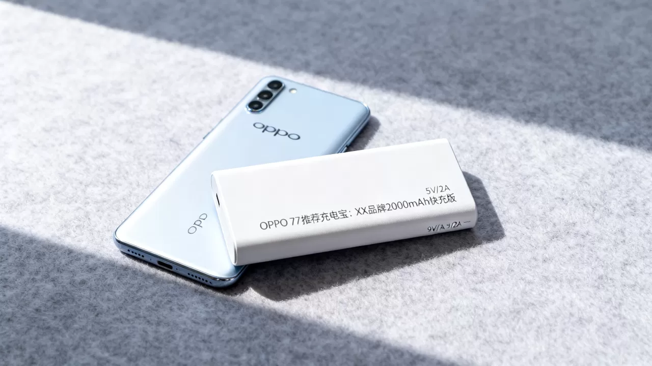 OPPO R7用什么充电宝充电？OPPO R7充电宝推荐