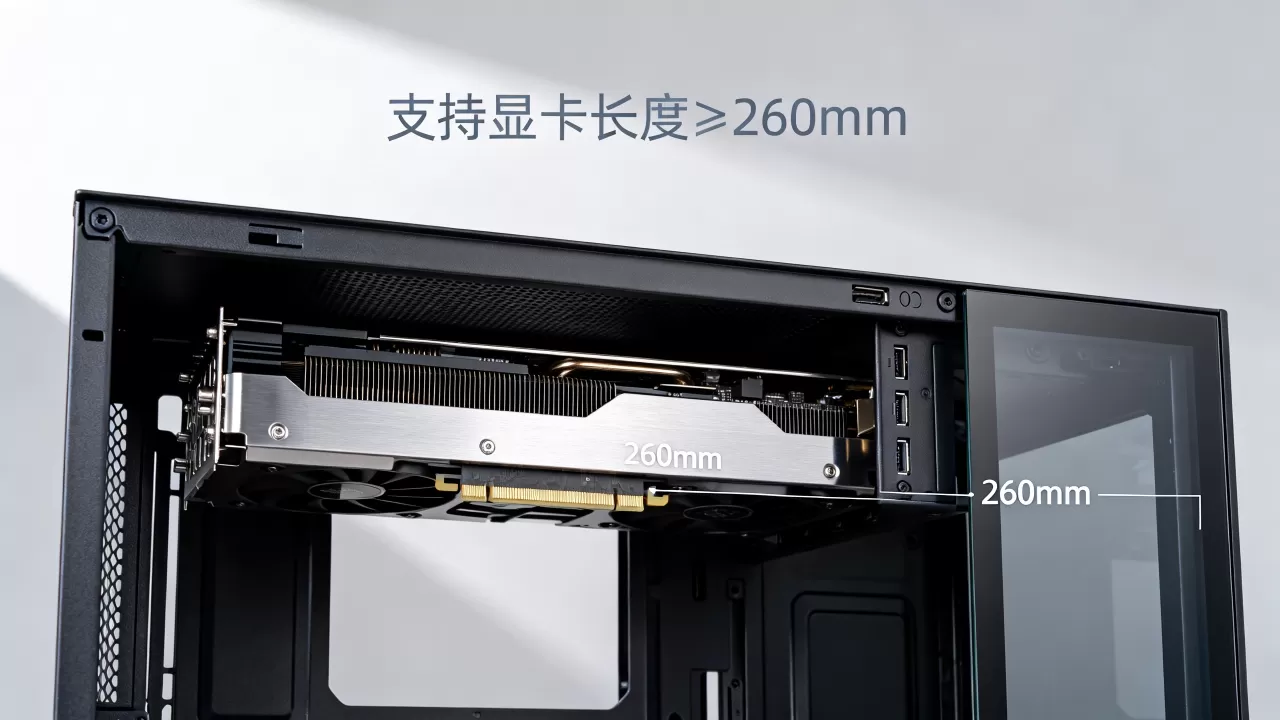 260mm显卡能装吗?260mm显卡支持哪些机箱 260mm显卡能装吗?260mm显卡支持哪些机箱