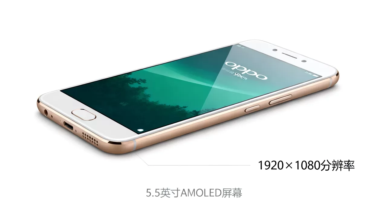 OPPOR9km用的什么屏幕?OPPO R9km屏幕参数 OPPOR9km用的什么屏幕?OPPO R9km屏幕参数
