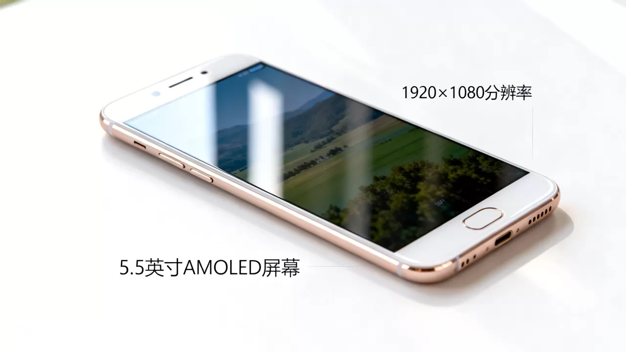 OPPOR9km用的什么屏幕?OPPO R9km屏幕参数 OPPOR9km用的什么屏幕?OPPO R9km屏幕参数
