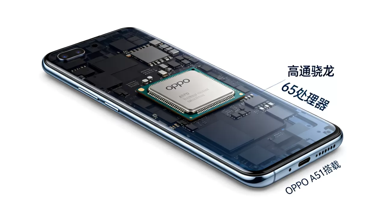OPPO A51处理器什么型号,OPPO A51搭载什么处理器 OPPO A51处理器什么型号,OPPO A51搭载什么处理器