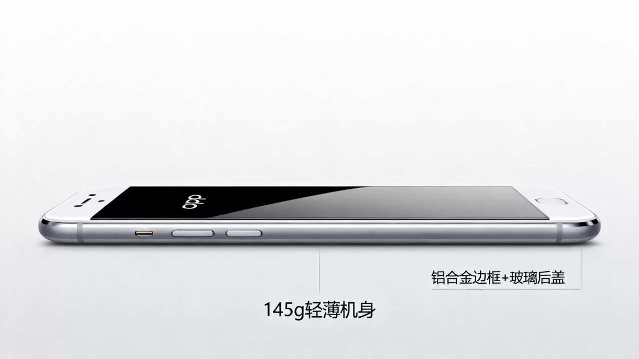 oppor9s很轻为什么,OPPO R9s手机重量 oppor9s很轻为什么,OPPO R9s手机重量