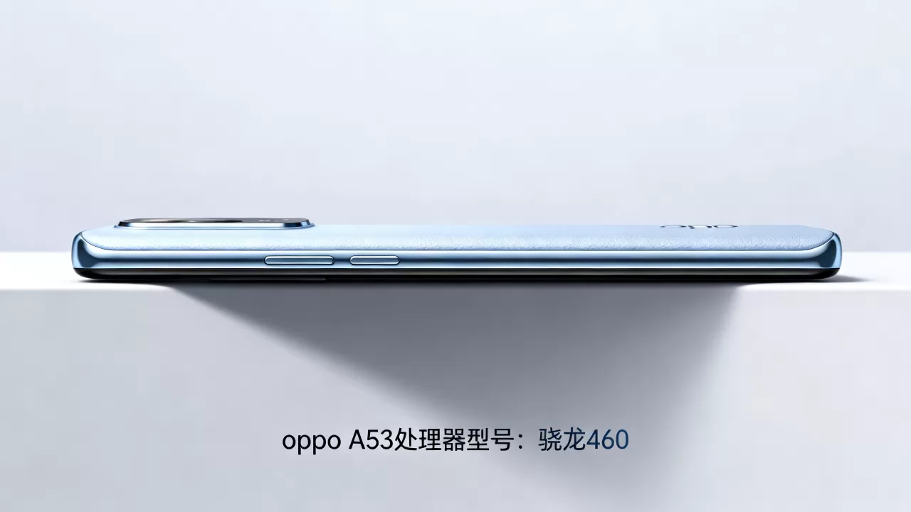 oppoA53cpu什么版本,oppoa53处理器型号 oppoA53cpu什么版本,oppoa53处理器型号