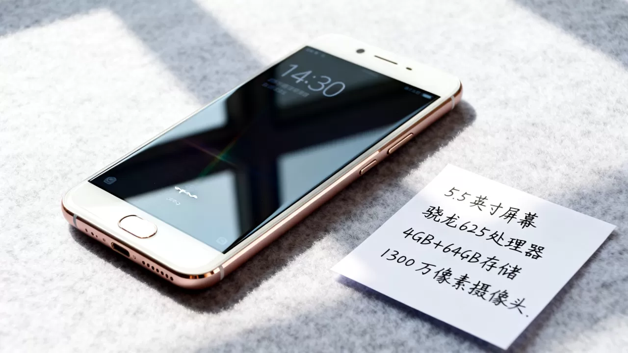 oppor9什么意思,OPPO R9手机参数配置及价格详解 oppor9什么意思,OPPO R9手机参数配置及价格详解