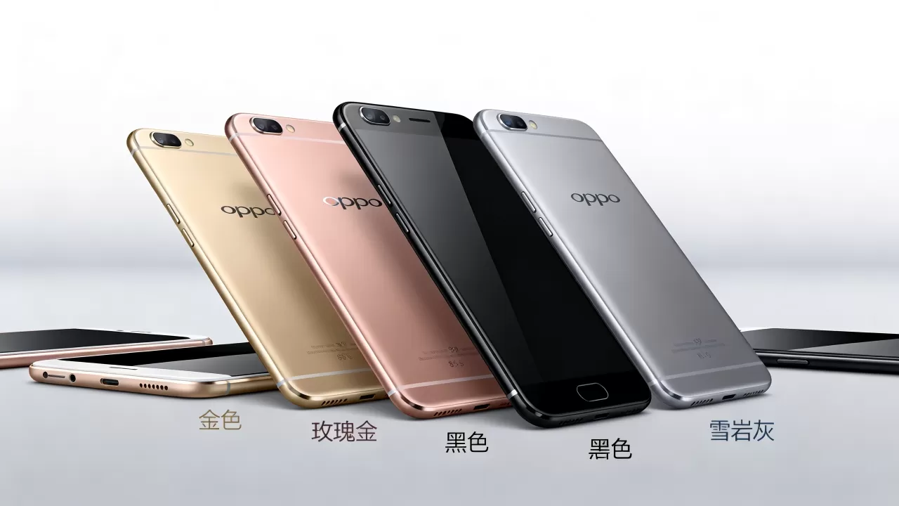 oppor9sp什么颜色好看,oppor9sp哪个颜色显白 oppor9sp什么颜色好看,oppor9sp哪个颜色显白