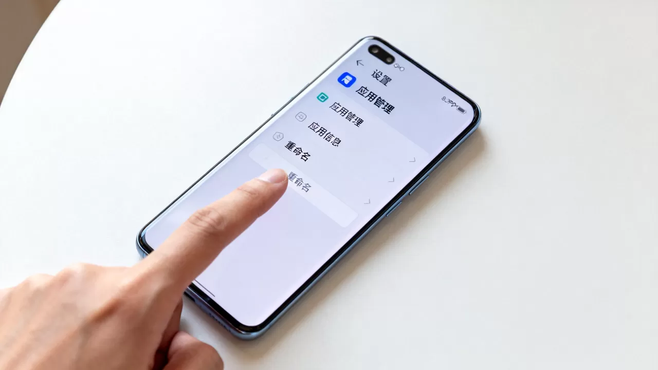 OPPO怎样改软件名字,oppo手机修改应用名称教程 OPPO怎样改软件名字,oppo手机修改应用名称教程