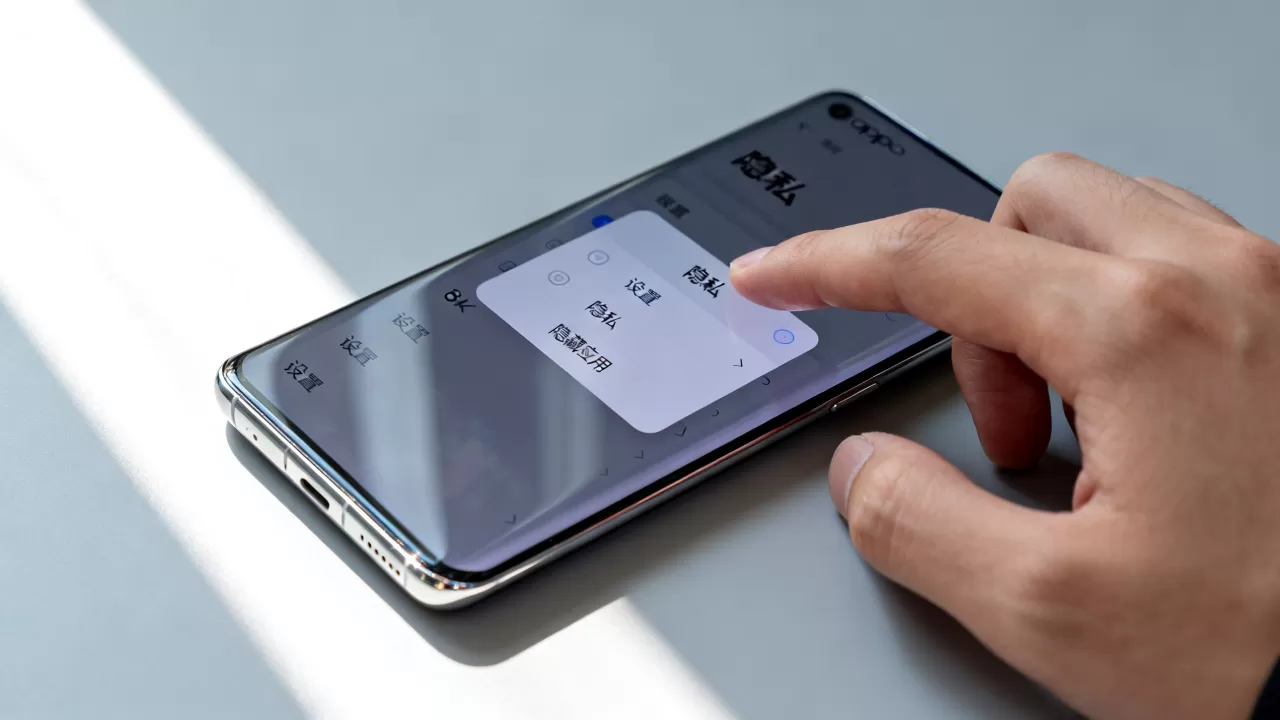 oppo怎么弄隐藏软件是什么,oppo隐藏应用方法 oppo怎么弄隐藏软件是什么,oppo隐藏应用方法