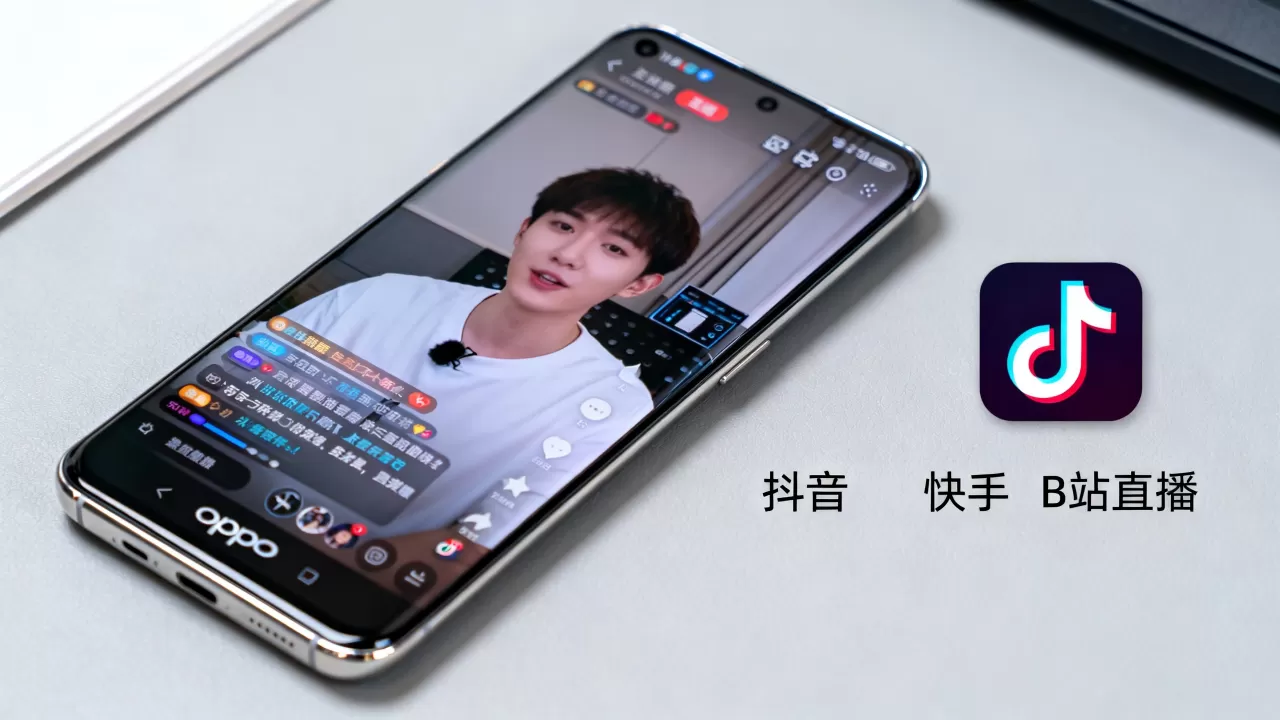 oppo用什么看直播,oppo手机直播软件推荐 oppo用什么看直播,oppo手机直播软件推荐