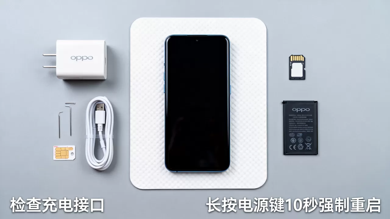 oppo手机开不了机黑屏怎么办,OPPO手机黑屏无法开机解决方法 oppo手机开不了机黑屏怎么办,OPPO手机黑屏无法开机解决方法