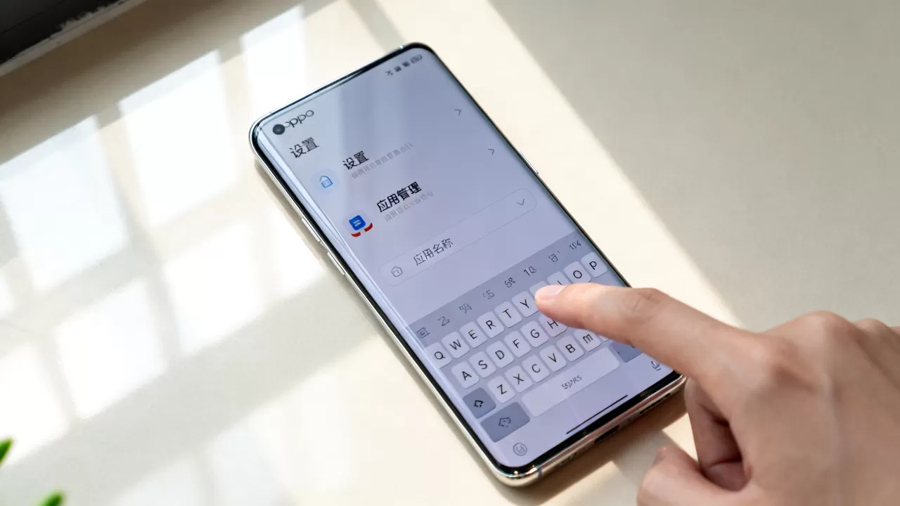 oppo改软件名字叫什么,手机怎么修改应用名称 oppo改软件名字叫什么,手机怎么修改应用名称