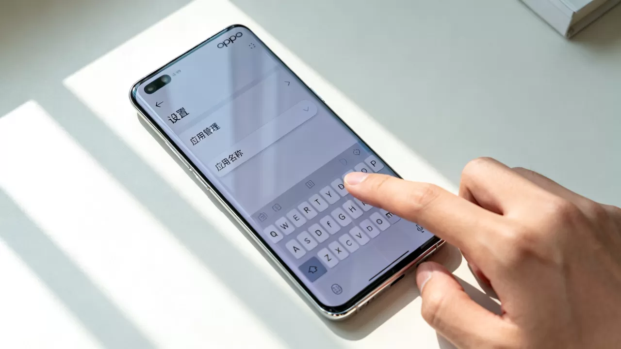 oppo改软件名字叫什么,手机怎么修改应用名称 oppo改软件名字叫什么,手机怎么修改应用名称