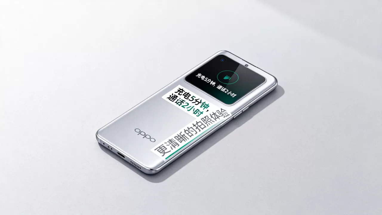 oppor广告词是什么,oppo手机品牌口号 oppor广告词是什么,oppo手机品牌口号