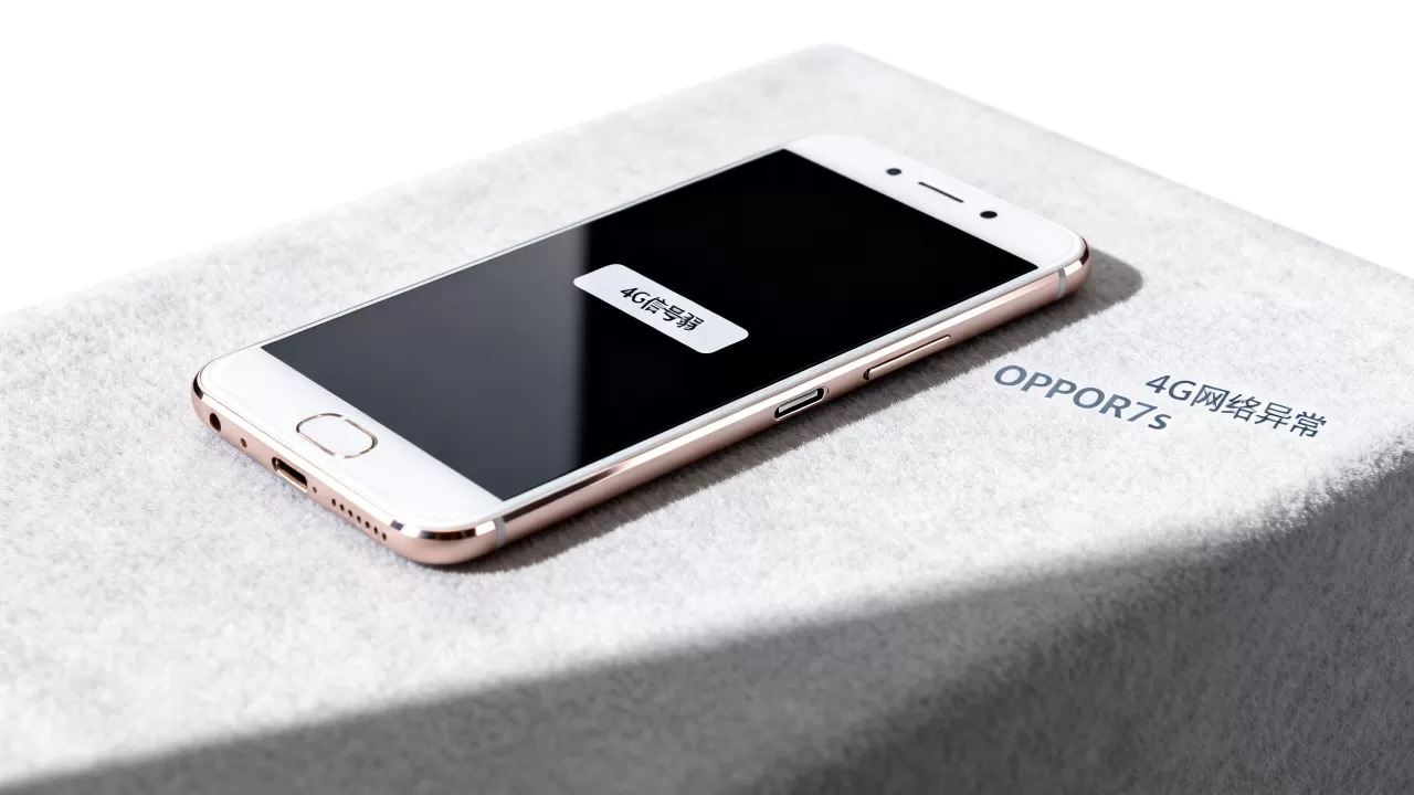OPPOR7s为什么没有4G网,OPPOR7s不支持4G吗 OPPOR7s为什么没有4G网,OPPOR7s不支持4G吗