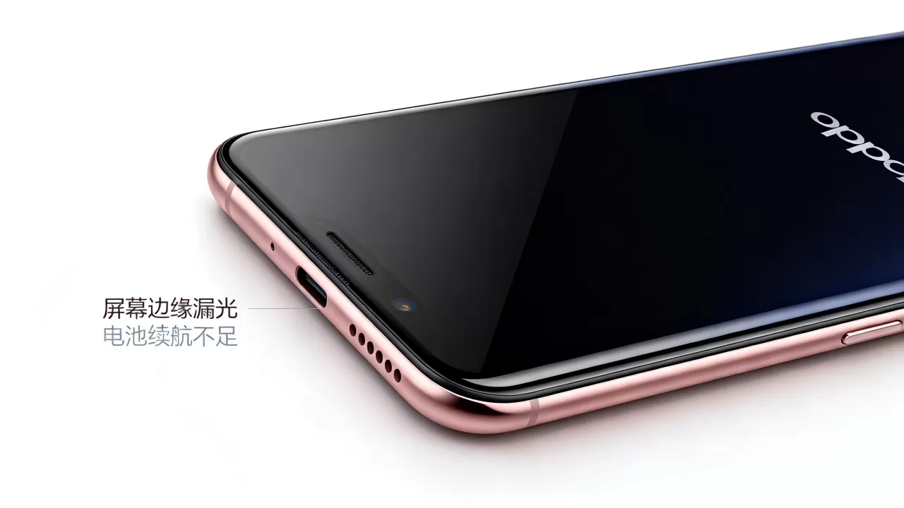oppor11有什么质量问题,oppor11质量怎么样 oppor11有什么质量问题,oppor11质量怎么样