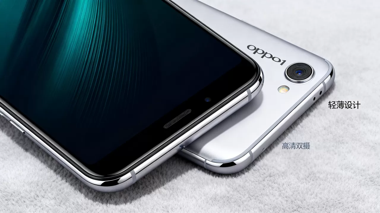 OPPOR11为什么那么火,OPPOR11手机为什么受欢迎 OPPOR11为什么那么火,OPPOR11手机为什么受欢迎