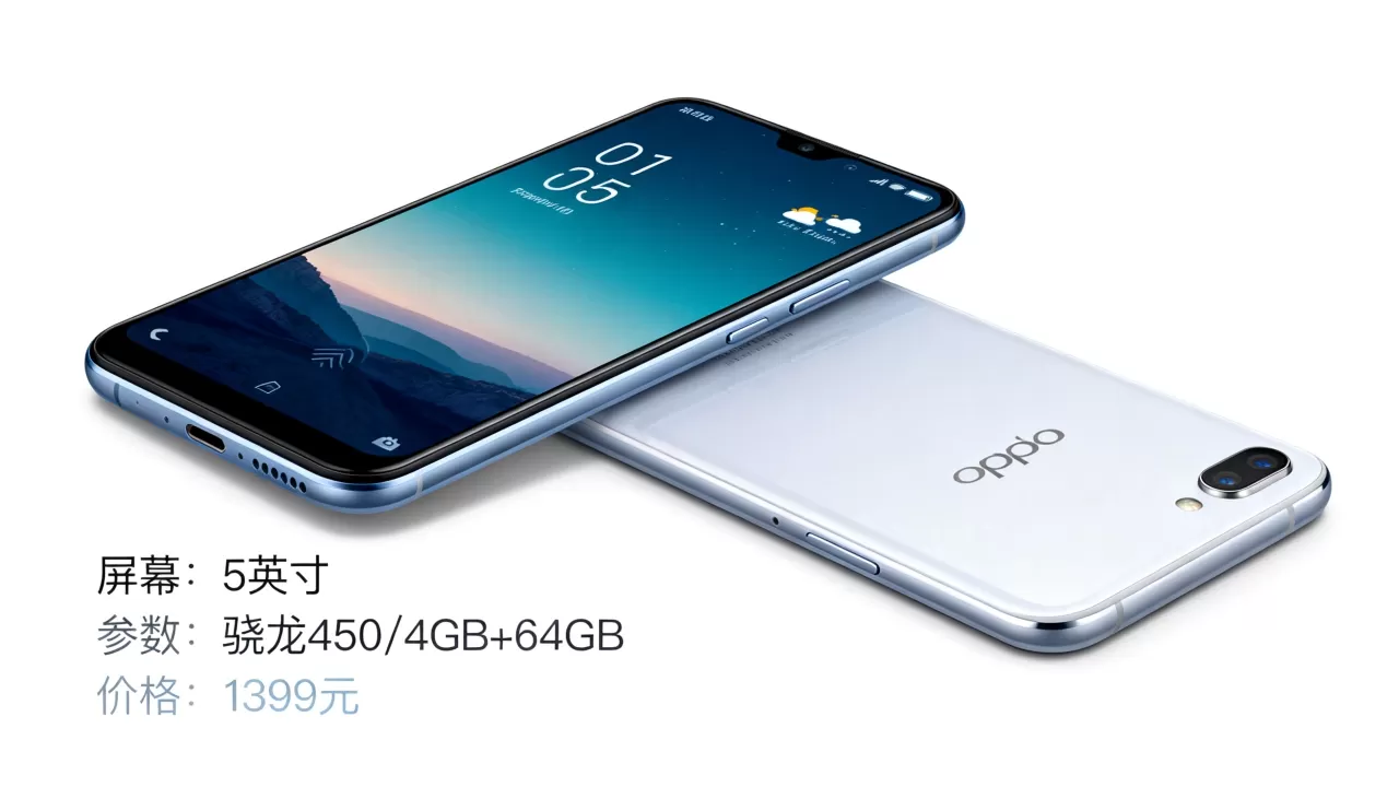 oppoa什么手机5英寸,oppoa5手机参数及价格 oppoa什么手机5英寸,oppoa5手机参数及价格