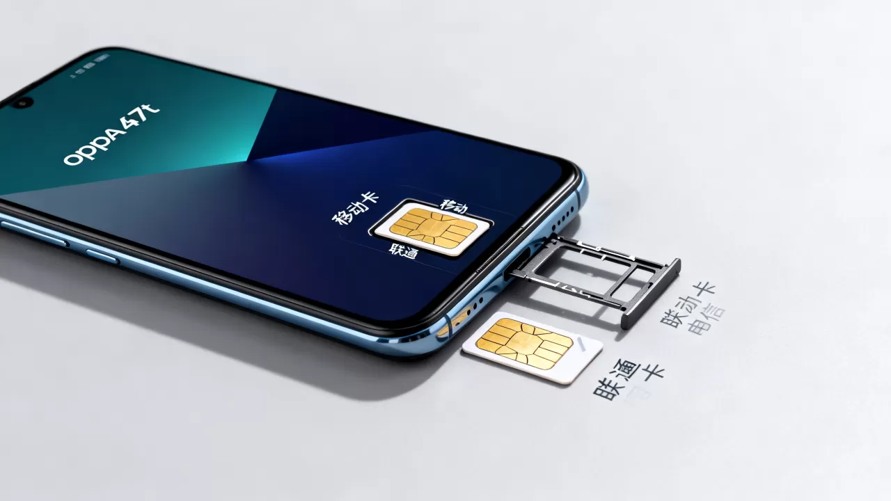 oppoa57t支持什么卡?oppoa57t支持移动联通电信卡吗 oppoa57t支持什么卡?oppoa57t支持移动联通电信卡吗
