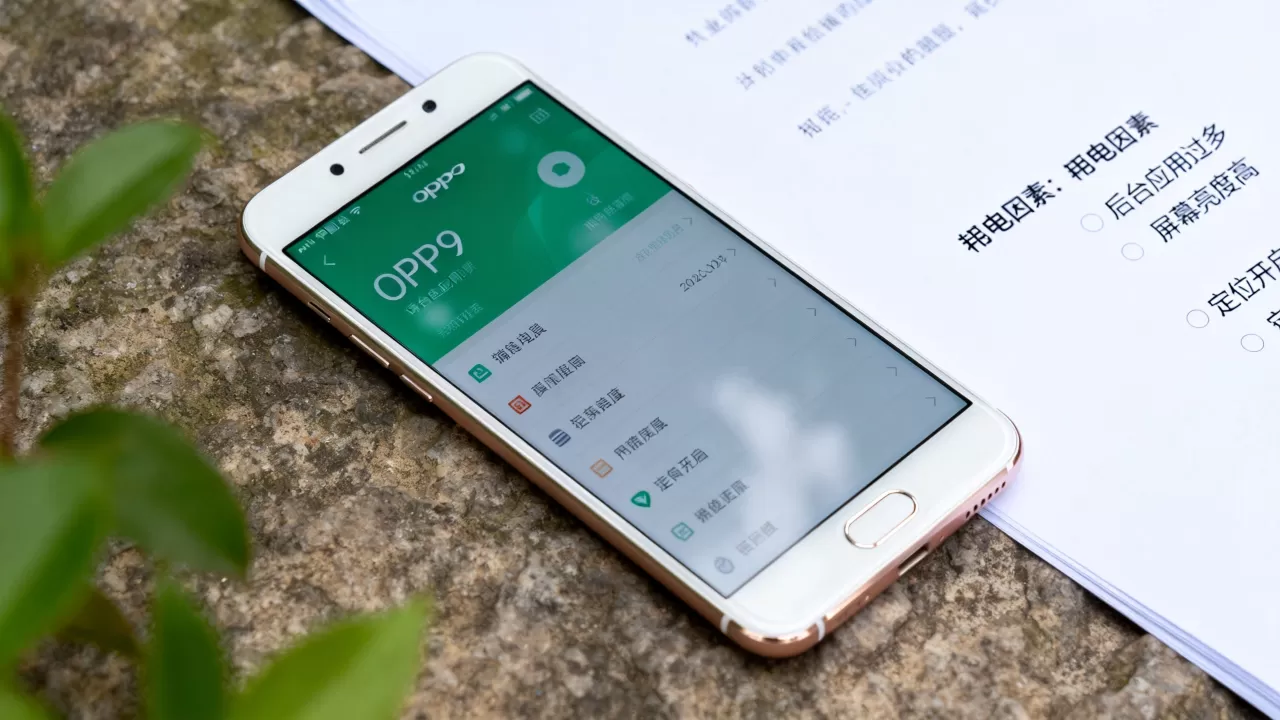OPPOR9为什么耗电快,OPPOR9耗电快怎么解决 OPPOR9为什么耗电快,OPPOR9耗电快怎么解决