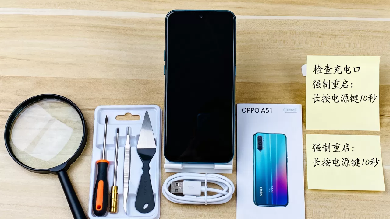 oppoa51为什么黑屏,oppoa51黑屏怎么解决 oppoa51为什么黑屏,oppoa51黑屏怎么解决