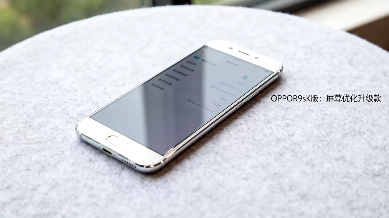 OPPOR9sK版是什么意思,OPPOR9sK版 OPPOR9sK版是什么意思,OPPOR9sK版