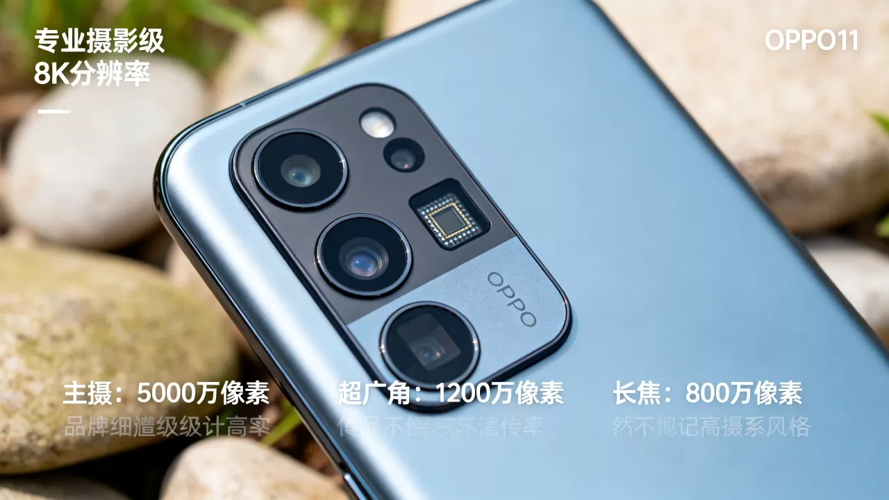 OPPO11什么摄像头配置,OPPO11手机摄像头参数 OPPO11什么摄像头配置,OPPO11手机摄像头参数